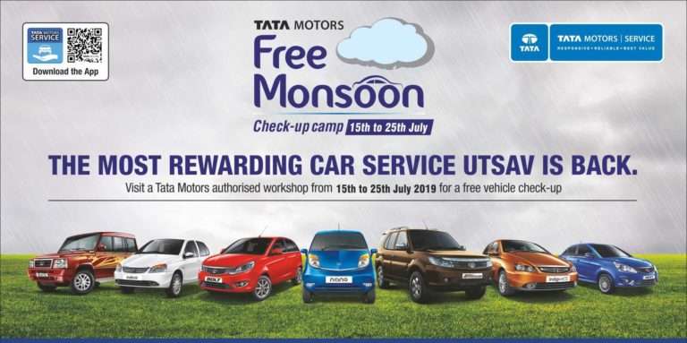 Tata motors showroom tata motors service center