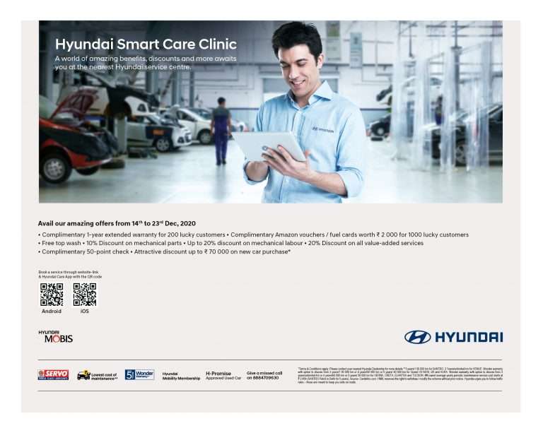 Hyundai Smart Care car campaign
