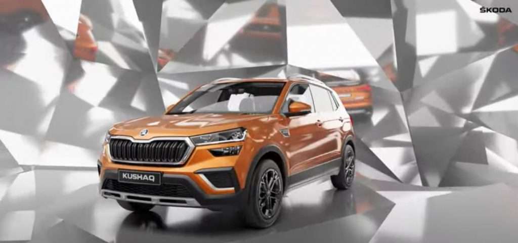 Skoda Kushaq Price