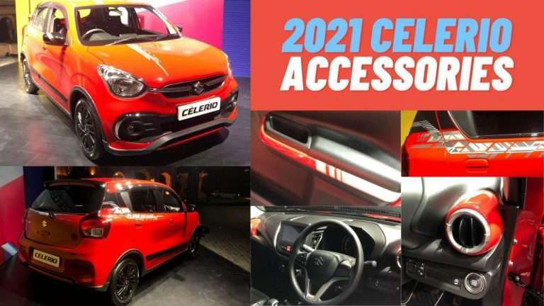 2021 Maruti Celerio Accessories List Explained: Chrome Garnishes, Seat Covers, Body Graphics And More! 1