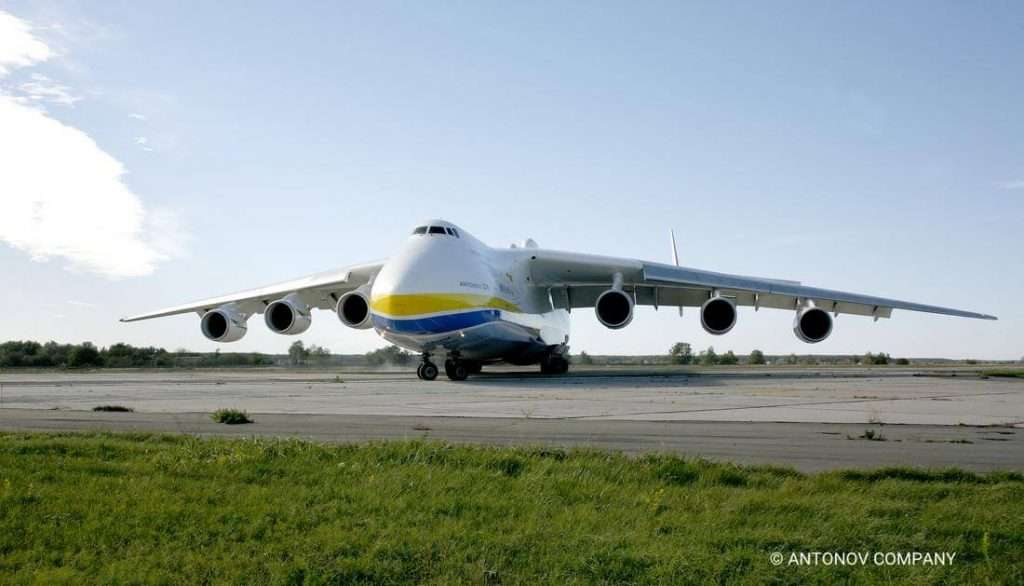 Antonov AN-225 Mriya: Looking Back At What Was The World's Largest Operational Aircraft! 1