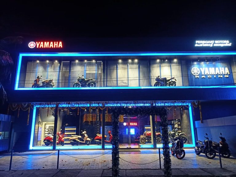 peringhat yamaha maradu showroom
