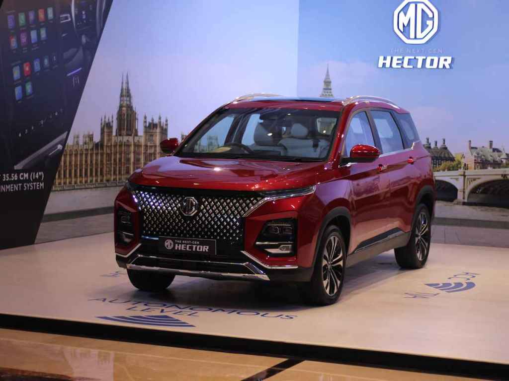 2023 MG Hector facelift